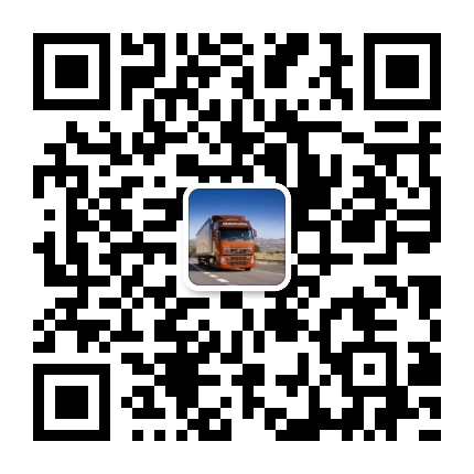 運泰官方微信